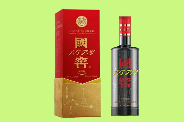 迪庆回收国窖1573.jpg